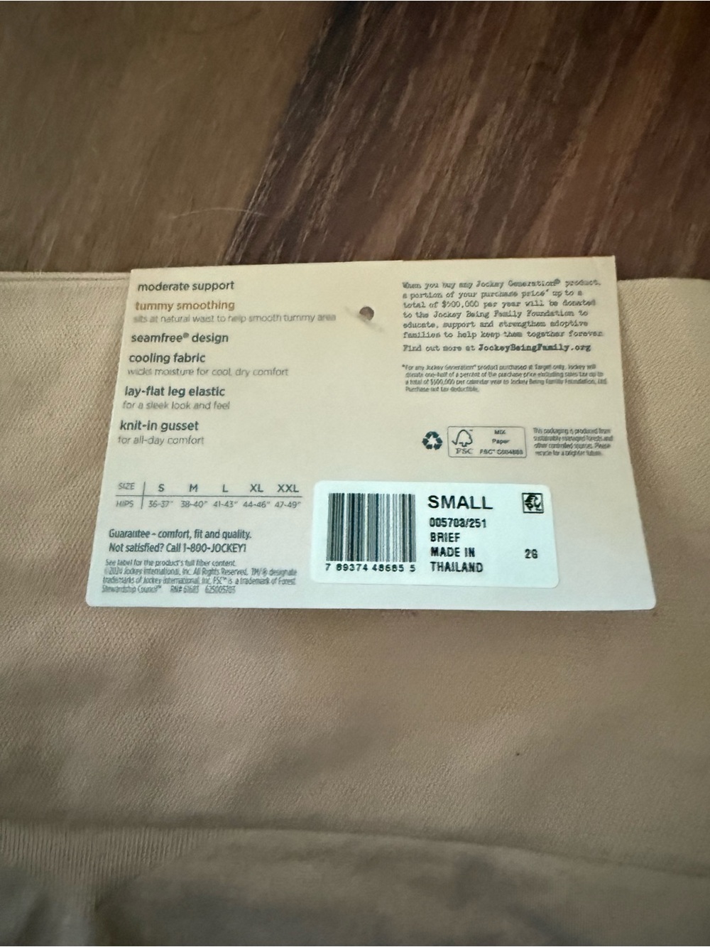 ๐ท๏ธ NWT Jockey Beige Mid Waist Brief - Tummy Smoothing size small - Picture 4 of 4